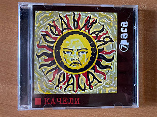 CD 7раса / Качели / Indie-Go!