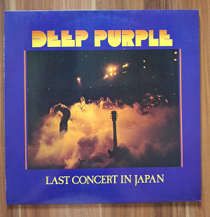 Deep Purple - Last Concert In Japan NM-/NM-