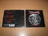 DISMEMBER - Complete Demos (2005 Candlelight 1st press, USA)
