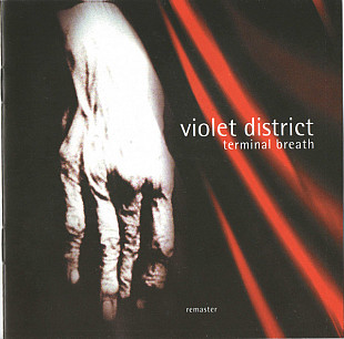 Violet District (pre - RPWL) – Terminal Breath / Live At Feierwerk, Munich, 16.01.96 (2 CD)