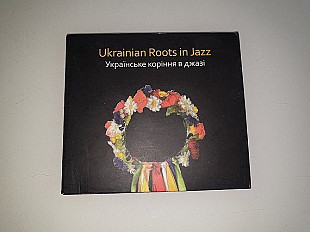 Ukrainian Roots In Jazz