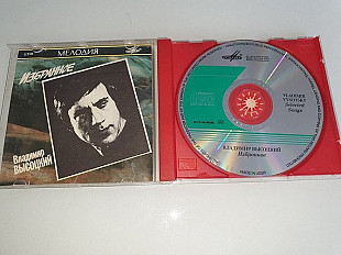 Владимир Высоцкий 1974-1975гг. "Избранное". Мелодия