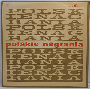 A. Dworzak... – Koncert Wiolonczelowy H-Moll Op. 107 ... LP 12" (Прайс 49954)