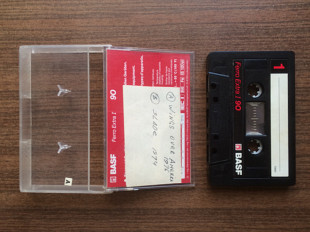 Аудиокассета BASF Ferro Extra I 90 с записью (ZZ Tоp (1990) / Slade (1974))