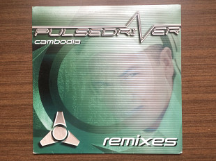 Музыкальная пластинка "Pulsedriver ‎– Cambodia (Remixes)" [Nothing Records] [nothing 027R]