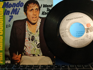 ADRIANO CELENTANO ''MONDO IN MI 7'' '7'SINGL