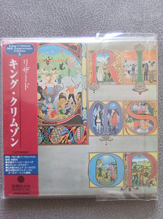 King Crimson - Lizard