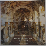 Ernest Weinrauch ... – Musik In Oberschwabischen Klostern LP 12" (Прайс 50098)