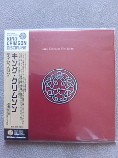 King Crimson - Discipline