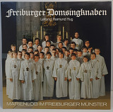 Freiburger Domsingknaben ... – Marienlob im Freiburger Munster LP 12" (Прайс 50163)