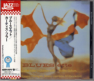 Curtis Fuller – Blues-ette Japan NM