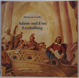 Meingosus Gaelle – Adams Und Evas Erschaffung 2LP 12" (Прайс 50166)