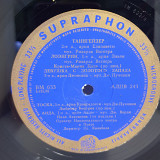 Дж. Россини, Р. Вагнер - Оркестр... – ария Фигаро, ария Елизаветы LP 12" (Прайс 49951)