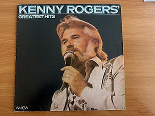 Kenny Rogers’ “Greatest Hits”