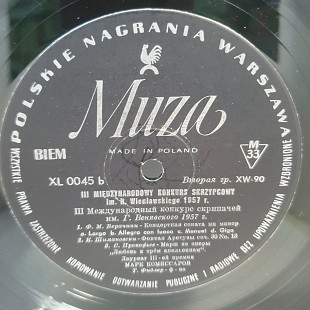 Сидней Харт... – III Международный Конкурс Скрипачей... LP 12" (Прайс 49962)