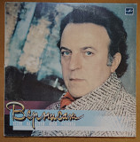 Вернисаж. Песни на стихи И. Резника. С60 25649