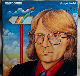 Skaldowie ‎– Droga Ludzi LP
