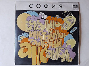 Виа София (Болгария)