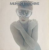 GIORGIO MORODER - Munich Machine - 1978 *Оригінал (made in USA) - ІДЕАЛЬНИЙ