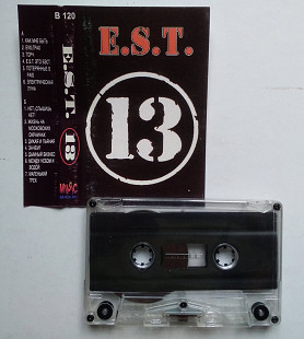 E.S.T. – 13