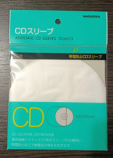 Nagaoka Anti-Static Inner CD Sleeves (20-Sheet Set)