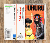 Black Uhuru - Red (Японія)