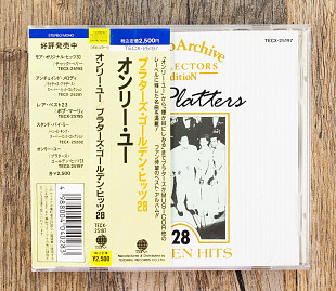 The Platters - Golden Hits 28 / ONLY YOU (Японія)