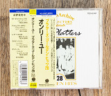 The Platters - Golden Hits 28 / ONLY YOU (Японія)