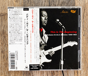 Buddy Guy - This Is The Beginning (The Artistic & U.S.A. Sessions 1958-1963) (Японія)