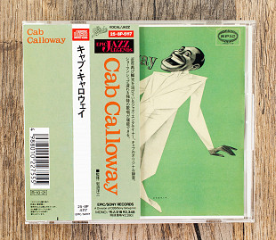 Cab Calloway - Cab Calloway (Японія)