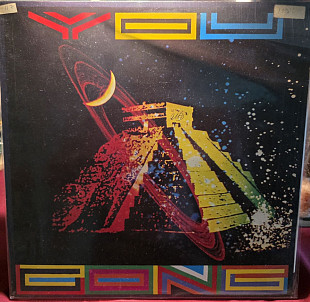 Gong – You