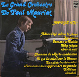 Le Grand Orchestre De Paul Mauriat - Après Toi (1972) VG+