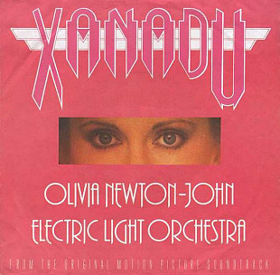Olivia Newton-John - Xanadu (1980) NM- 7" 45 RPM Single