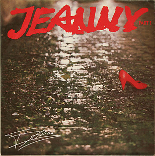 Falco - Jeanny (Part 1) (1985) VG+ 7" 45 RPM Single