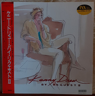 Платівка Kenny Drew – By Request II