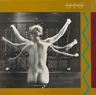 UFO «Making Contact» ℗1983