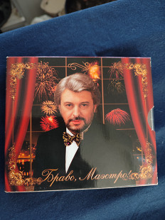 Добрынин