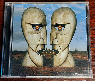 Pink Floyd – The Division Bell