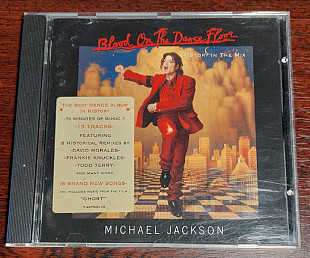Michael Jackson – Blood On The Dance Floor (HIStory In The Mix)