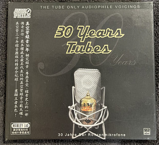 Продам фірмовий аудіофільський CD диск 30 Years Tubes