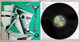 YELLO CLARO QUE SI ( SPACESHIP VERTIGO 6435 123 1Y/2Y ) 1981 GER