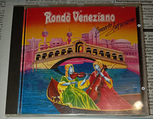 Rondò Veneziano - Concerto Futurissimo - 1984