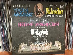 П.Чайковский - Щелкунчик , фрагменты