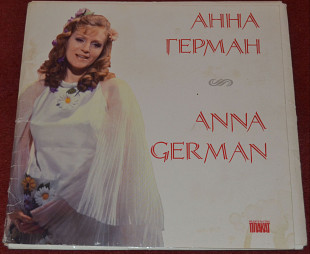 Анна Герман (в альбоме больше 100 фотографий) 1988 г