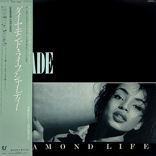 Sade - Diamond Life (Japanese Edition) 1984, Original
