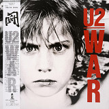 U2 - War (Japanese Edition) Original 1983, NM/NM