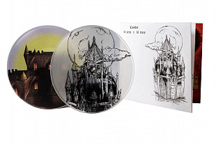 Castles I & II (10 Year Anniversary 2LP Pop Up Edition)