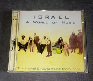 ISRAEL - A World Of Music. 2CD.