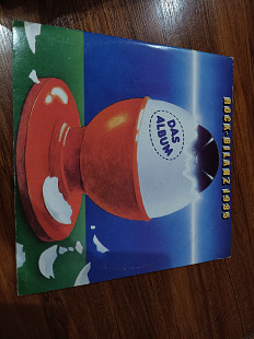 Rock-Bilanz 1985 — Das Album (2LP, Amiga)