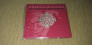 Schandmaul – Von Spitzbuben Und Anderen Halunken - 2001 - Digipak